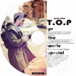 K-POP DVD BIGBANG TOP トップ スペシャル PV  T.O.P Special  ビックバン  BIGBANG ビックバン TOP タップ PV DVD