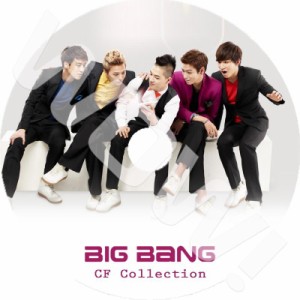 K-POP DVD BIGBANG CF clips 日本語字幕なし BIGBANG ビックバン 韓国番組収録DVD BIGBANG DVD