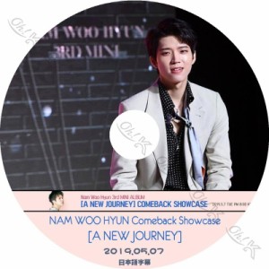 K-POP DVD INFINITE NAM WOO HYUN SHOWCASE -2019.05.07- 日本語字幕あり INFINITE インフィニット ウヒョン WooHyun 韓国番組 INFINITE 