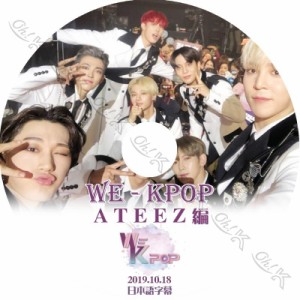 K-POP DVD ATEEZ WE-KPOP -2019.10.18- 日本語字幕ありATEEZ エーティーズ 韓国番組収録DVD ATEEZ KPOP DVD