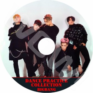 K-POP DVD BIGBANG Dance Practice Collection  BIGBANG ビックバン GD ジヨン SOL テヤン TOP タップ D-LITE デソン V.I スンリ PV DVD