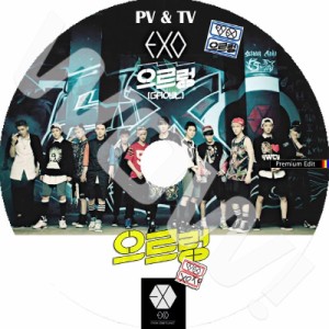 K-POP DVD EXO PV＆TV Collection Growl  EXO エクソ スホ べッキョン チャニョル ディオ カイ セフン シウミン レイ チェン 音楽収録DVD