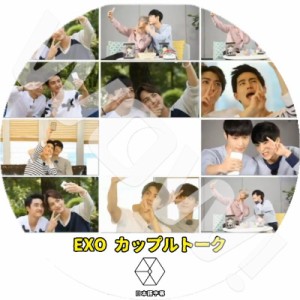 K-POP DVD EXO COUPLE TALK  エクソ カップルトーク 日本語字幕あり EXO エクソ EXO DVD