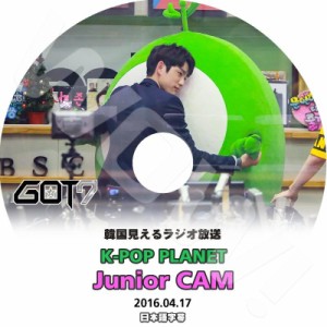K-POP DVD GOT7 K-pop PLANET ジュニア編 -2016.04.17- 日本語字幕あり GOT7 ガットセブン ジュニア Jr 韓国番組収録DVD GOT7 DVD