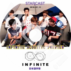 K-POP DVD INFINITE STARCAST Acoustic Preview -2015.07.11- 日本語字幕あり INFINITE インフィニット 韓国番組収録DVD INFINITE DVD