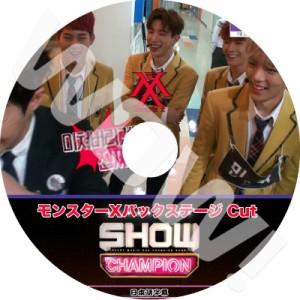 K-POP DVD MONSTA X Show Champion Back Stage  バックステ? ジ 日本語字幕あり MONSTA X モンスタエックス MONSTA X DVD