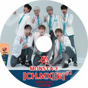 K-POP DVD MONSTA X [CH.MX] #2 -EP21-EP40- 日本語字幕あり MONSTA X  韓国番組収録DVD MONSTA X DVD