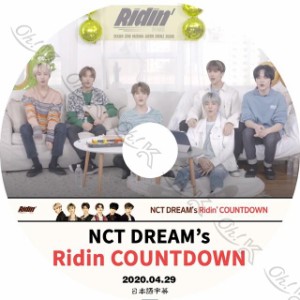 K-POP DVD NCT Dream RIDIN COUNDOWN -2020.04.29-日本語字幕あり NCT Dream エヌシーティーDream NCT KPOP DVD