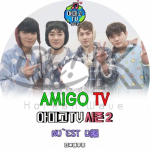 K-POP DVD NU'EST W AMIGO TV 日本語字幕あり NU'EST W