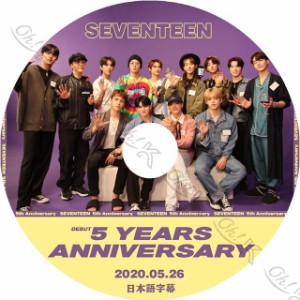 K-POP DVD SEVENTEEN DEBUT 5周年記念 -2020.05.26- 日本語字幕あり セブンティーン セブチ 韓国番組収録DVD SEVENTEEN KPOP DVD