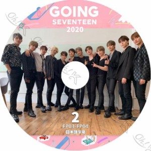 K-POP DVD SEVENTEEN 2020 GOING SEVENTEEN #2 -EP03-EP04- 日本語字幕あり セブンティーン セブチ 韓国番組収録DVD SEVENTEEN KPOP DVD