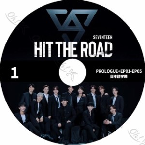 K-POP DVD SEVENTEEN HIT THE ROAD #1 -EP01-EP05-+PROLOGUE 日本語字幕あり セブンティーン セブチ 韓国番組収録DVD SEVENTEEN KPOP DVD