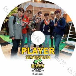 K-POP DVD SEVENTEEN PLAYER -2019.10.20- 日本語字幕あり SEVENTEEN セブンティーン セブチ SEVENTEEN KPOP DVD