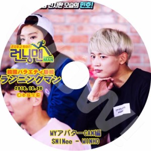 K-POP DVD SHINee ランニングマン MINHO編 -2016.10.30- 日本語字幕あり SHINee シャイニー ミンホ SHINee DVD