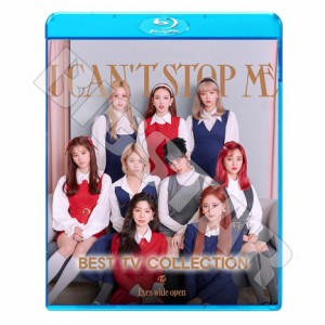 Blu-ray TWICE 2020 TV COLLECTION Up No More I Can't Stop Me トゥワイス ブルーレイ KPOP DVD メール便は2枚まで