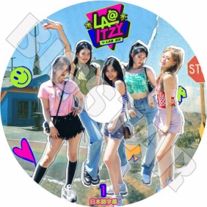 K-POP DVD ITZY LA@ITZY #1 日本語字幕あり