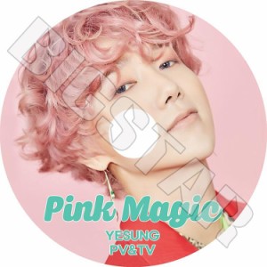 K-POP DVD SUPER JUNIOR YESUNG 2019 PV&TV セレクト Pink Magic スーパージュニア イェソン KPOP DVD