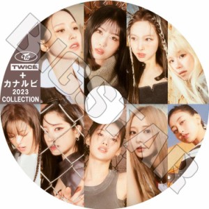 K-POP DVD TWICE 2023 カナルビ Collection - TWICE トゥワイス ナヨン ジョンヨン モモ サナ ジヒョ ミナ ダヒョン チェヨン ツウィ KPO