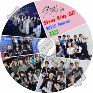 K-POP DVD Stray Kids CUT 2023 MUSIC Awards - AAA/GDA/SBS/MBC/BBMAs/TMA - Stray Kids ストレイキッズ KPOP DVD