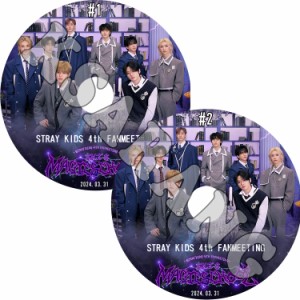 K-POP DVD STRAY KIDS 4th FANMEETING 2枚SET 2024.03.31 日本語字幕あり Stray Kids ストレイキッズ KPOP DVD