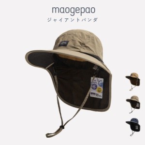 キッズ・帽子/春夏/ハット/patagonia/パタゴニア/ISIB・LUNP・NENA・FLMP/2-5T/キッズ/ベビー・ブロック・ザ・サン・ハット 並行輸入品