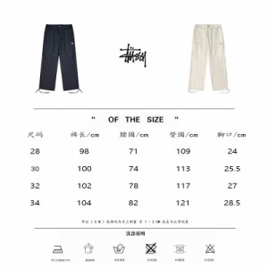    STUSSY マルチポケット ストレートレッグ カジュアルパンツ  