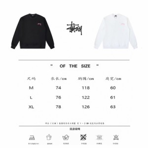 Stussy ブラックピンクレーベル ヘビーシャドー 8ボール クルーネック スウェットシャツ