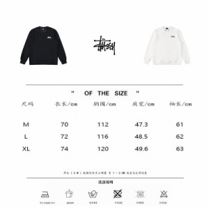 Stussy カラーブロック グラフィティプリント クルーネック スウェットシャツ