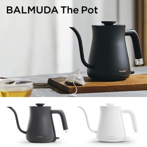 BALMUDA The Pot K07A  電気ケトル 600ml ブラック ホワイト 2022 リニューアル 新型 バルミューダ (08)