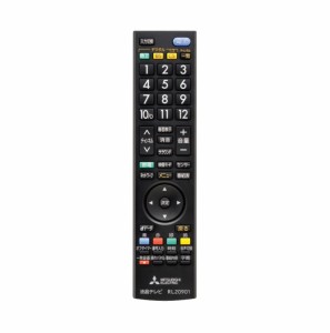 三菱電機 RL20901 液晶テレビ用 リモコン 純正 液晶テレビ TV MITSUBISHI (C) RL20901