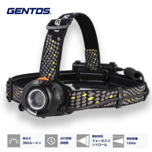 GENTOS KDHL-2109 ヘッドライト 360lm フォーカスコントロール 可動式ヘッド スポット ワイド HEADWARS 高輝度チップタイプ 白色 LED 乾