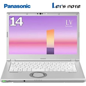 Panasonic Let’s note CF-LV1UFLVS 64bit Corei5 16GB 256GB ノートパソコン (08)