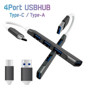 4port USB HUB Tyape-A Type-C USB-C 変換 アダプタ ケーブル 拡張 充電 転送 薄型 軽量 ハブ (2C)