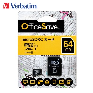 Verbatim micro SDXCカード 64GB UHS-I SDカード メモリーカード OSMSD64G バーベイタム (1C)