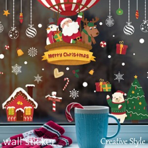 ウォールステッカー  クリスマス クリスマスツリー Merry Christmas wallsticker 窓 クリスマス飾り インテリアシール 壁紙 シール 北欧 