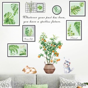 ウォールステッカー plants frame おしゃれ 植木鉢 お花 花 木  植物 グリーン 緑 壁飾り インテリア シール diy 壁紙 シール 北欧 オシ