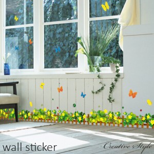 ウォールステッカー クローバー 木 花 植物 グリーン 緑 春 おしゃれ ウォール ステッカー 壁飾り 誕生日 はがせる 壁シール 窓 キッチン