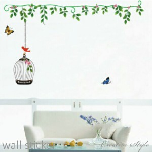 ウォールステッカー おしゃれ ウォール ステッカー 鳥、籠、蝶々 木 花 植物 グリーン 壁飾り インテリア シール 壁紙 シール ナチュラル