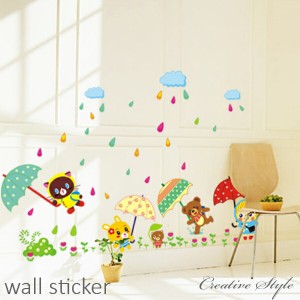 ウォールステッカー 雨中の動物達 子供部屋 wallsticker 壁飾り 動物 インテリア 絵 diy 壁紙 シール 可愛い シール 木 身長計 北欧 窓 