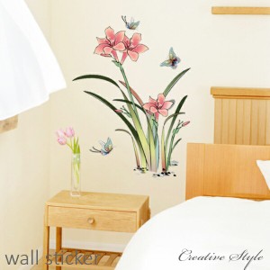 ウォールステッカー 水仙 花 木 植物 wallsticker グリーン 緑 春 壁飾り インテリア シール 壁紙 シール 北欧 オシャレ 誕生日 diy 身長