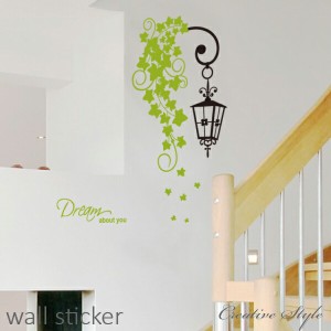 ウォールステッカー 街灯とリーフ 木 花 植物 グリーン 緑 壁飾り wallsticker 北欧 ウォール シール オシャレ 誕生日 diy  壁紙 シール 