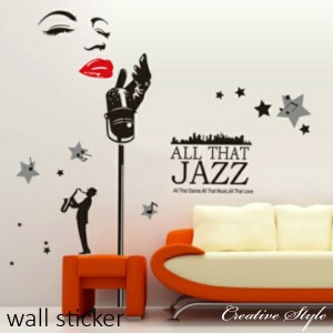 ウォールステッカー JAZZ 北欧 wallsticker ウォールデコ ウォールシール 壁紙 シール 壁飾り 誕生日 はがせる 壁シール 壁デコ 窓 花 木