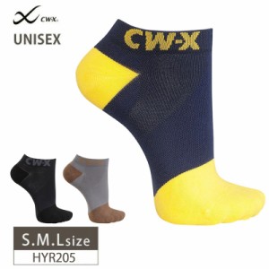 10%OFF Wacoal ワコール cwx CW-X ユニセックス 男女兼用 靴下 ショートソックス 足首丈  (S・M・Lサイズ) HYR205