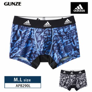 20%OFF GUNZE グンゼ adidas アディダス スポーツショーツ ボクサーパンツ 前とじ 吸汗速乾 柄物 (M・Lサイズ） APB290L