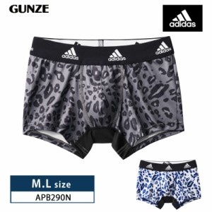 20%OFF GUNZE グンゼ adidas アディダス スポーツショーツ ボクサーパンツ 前とじ 吸汗速乾 アニマル柄 (M・Lサイズ） APB290N