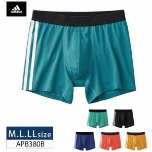 10%OFF GUNZE 【グンゼ】adidas アディダス メンズ ボクサーブリーフ 前閉じ  (M・L・LLサイズ) APB380B