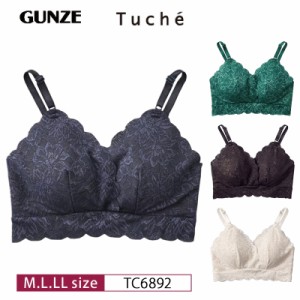 20%OFF GUNZE【グンゼ】 トゥシェ Tuche チェリッシュムーン cherish moon レディース ブラレット ブラ ノンワイヤー  (M・L・LLサイズ) 