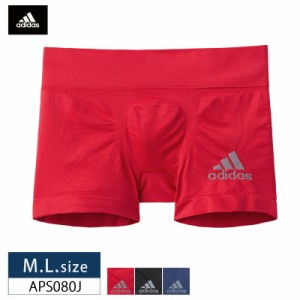 5%OFF GUNZE 【グンゼ】adidas アディダスメンズ ボクサーブリーフ 前閉じ 下着 男性 (M・Lサイズ) APS080J