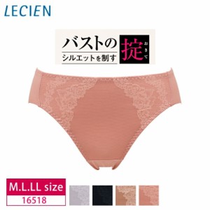 10%OFF ルシアン LECIEN lecien シルエット革命ブラ ペアショーツ スタンダード（M・L・LLサイズ）16518