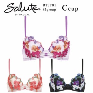 26%OFFワコール Wacoal サルート salute 81グループ 81G  リボンブラ 3/4カップブラ Cカップ (下着 単品 ブラジャー レディース 女性)  B